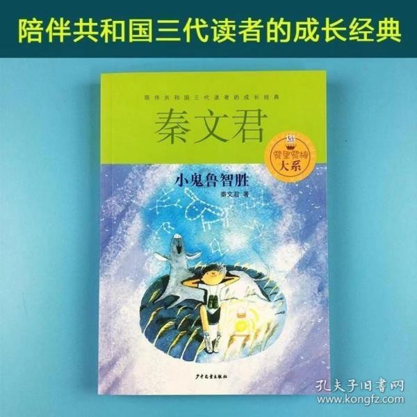 探索《快乐再出发》全员戏精,“再就业男团”为何让人欲罢不能?的知识星球,解锁无限学习空间