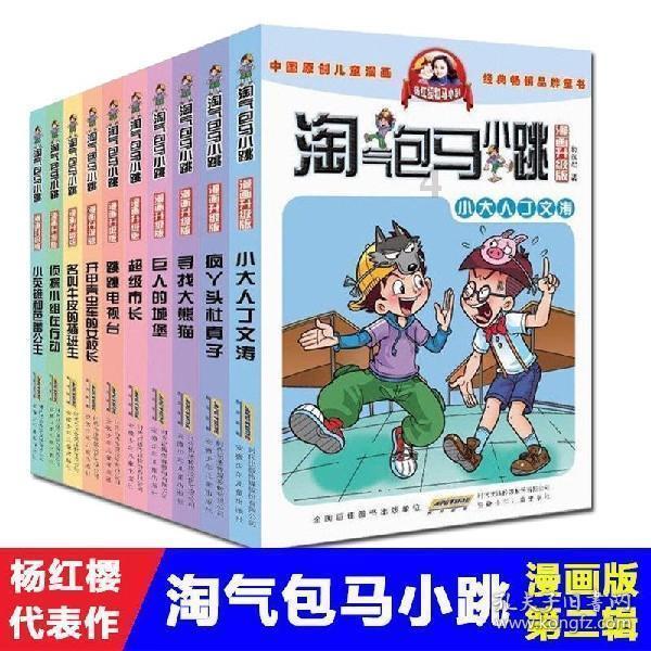 领袖格瓦拉被处死后,那些参与过杀害他的人,几年后都离奇地死亡