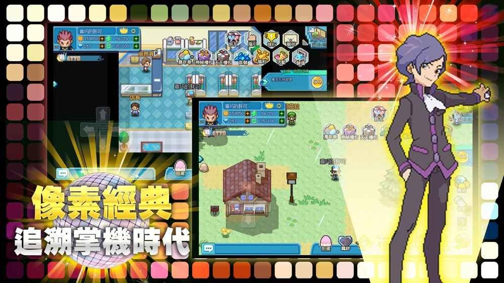 2023汽车数据发展研究报告(附下载)