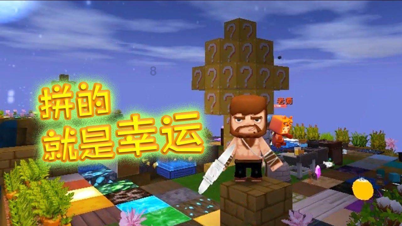 牛仔复仇记