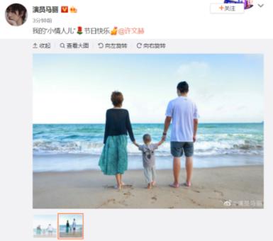 阿凯历险记