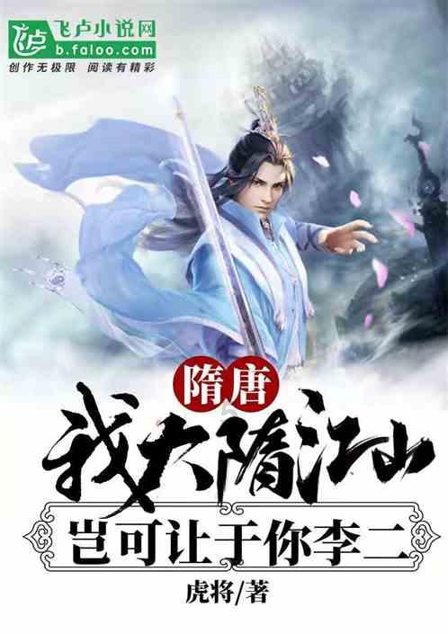 机智问答网页,便捷高效解答疑惑-
