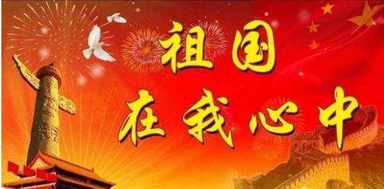 救援部落战士