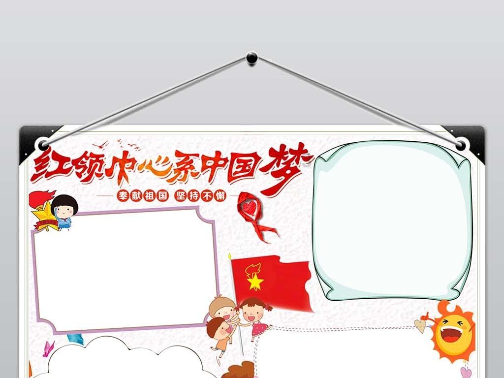 可盐可甜!被ROG白色系键盘狠狠拿捏啦
