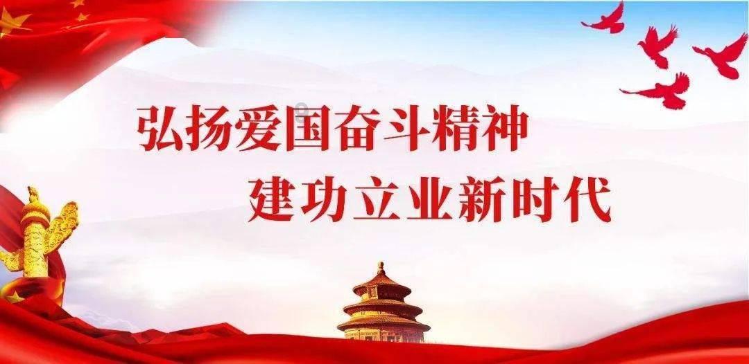 火冒三丈造句有哪些?-全面解答你的知识疑问