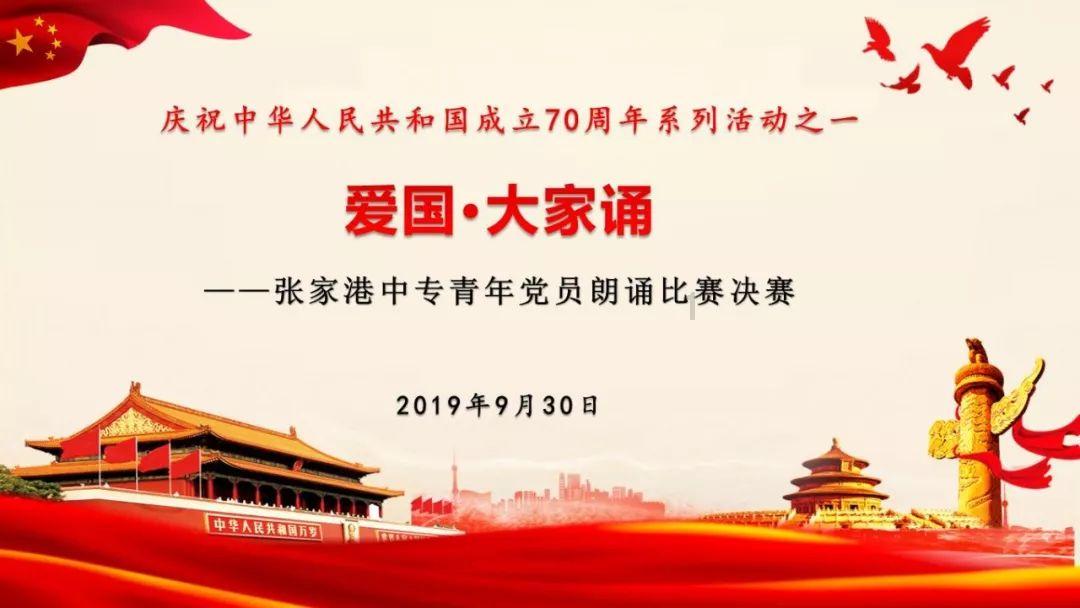 稀土市场价格走弱 北方稀土2023年业绩预降超六成