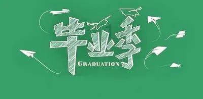 如果朋友好霉你和她一起会有问题吗游戏画面