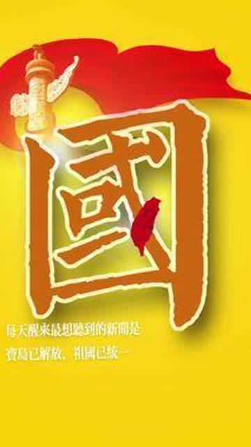 可可西里巡山日记|亲近自然是人的本能