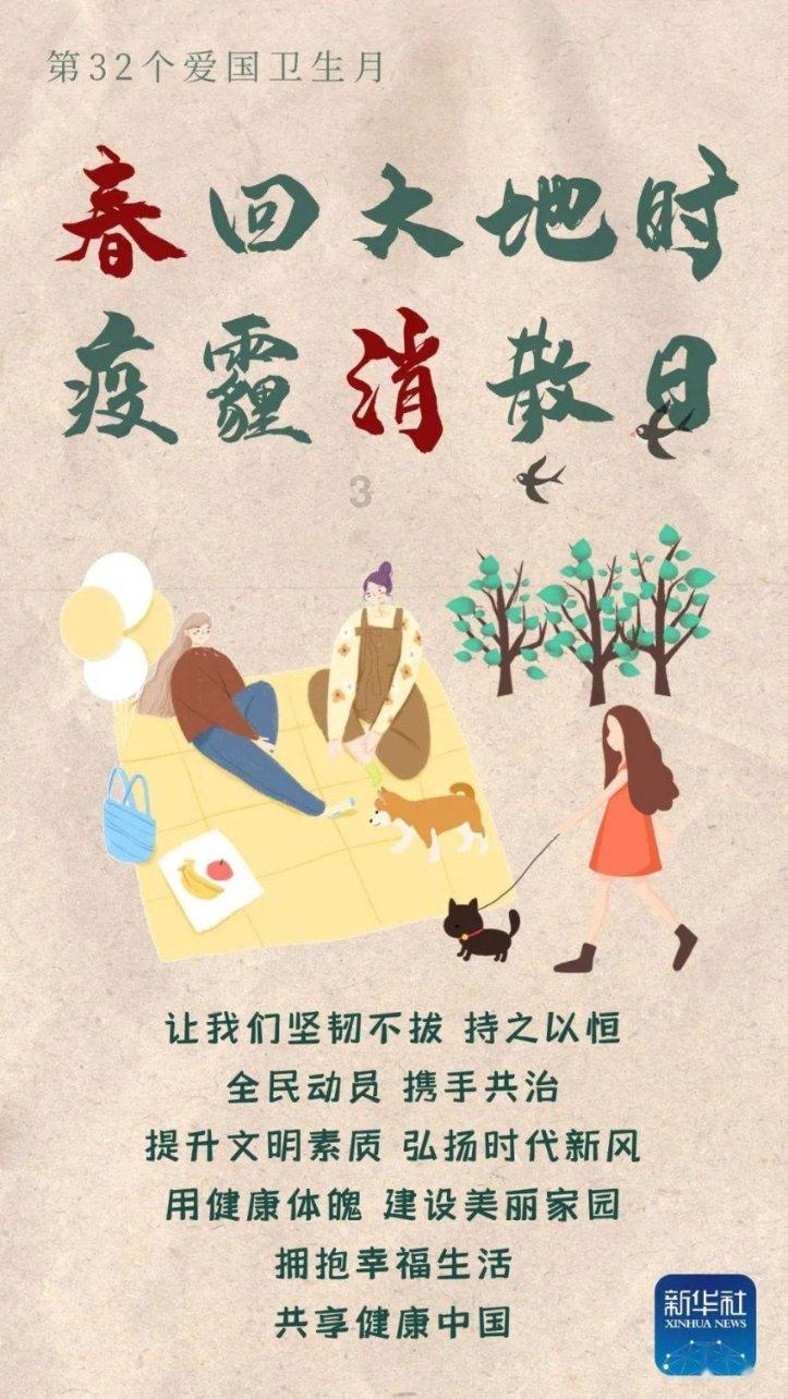 资本市场法治建设深入推进