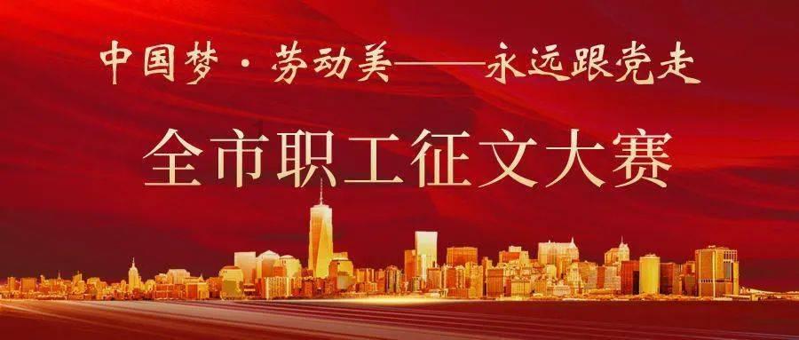 逗小猴开心系列187