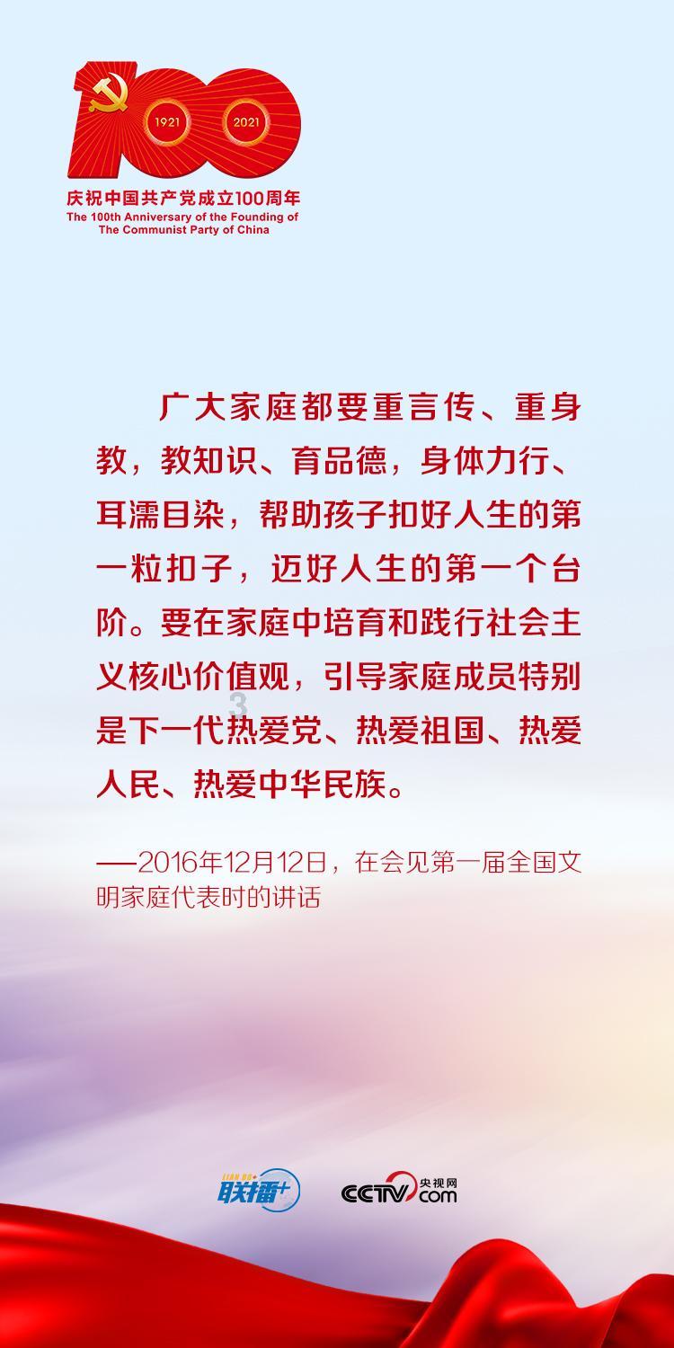 逃离废弃的卡车场