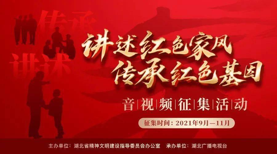 探索天涯,畅说