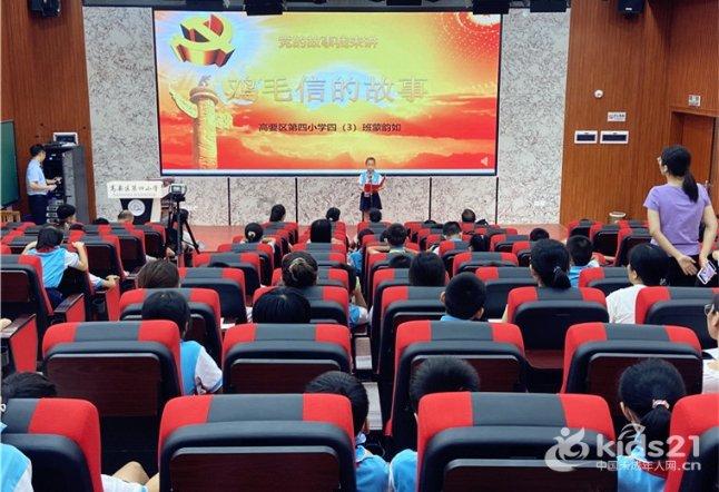 百禾胜债权置换本金如何追回？游戏画面