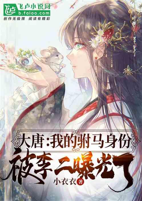 记者:广西队前锋刘俊贤正常情况下将加盟津门虎