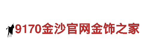 leyu乐鱼体育最新版下载清洁环保公司，环保无忧，清洁无忧！